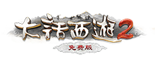2Ѱ桷ٷ̳